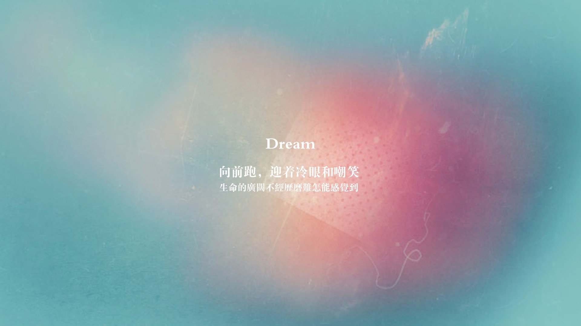 德赢中国官网-《中国篮球年鉴》正式出版，全面总结行业发展历程，中国篮球的成绩