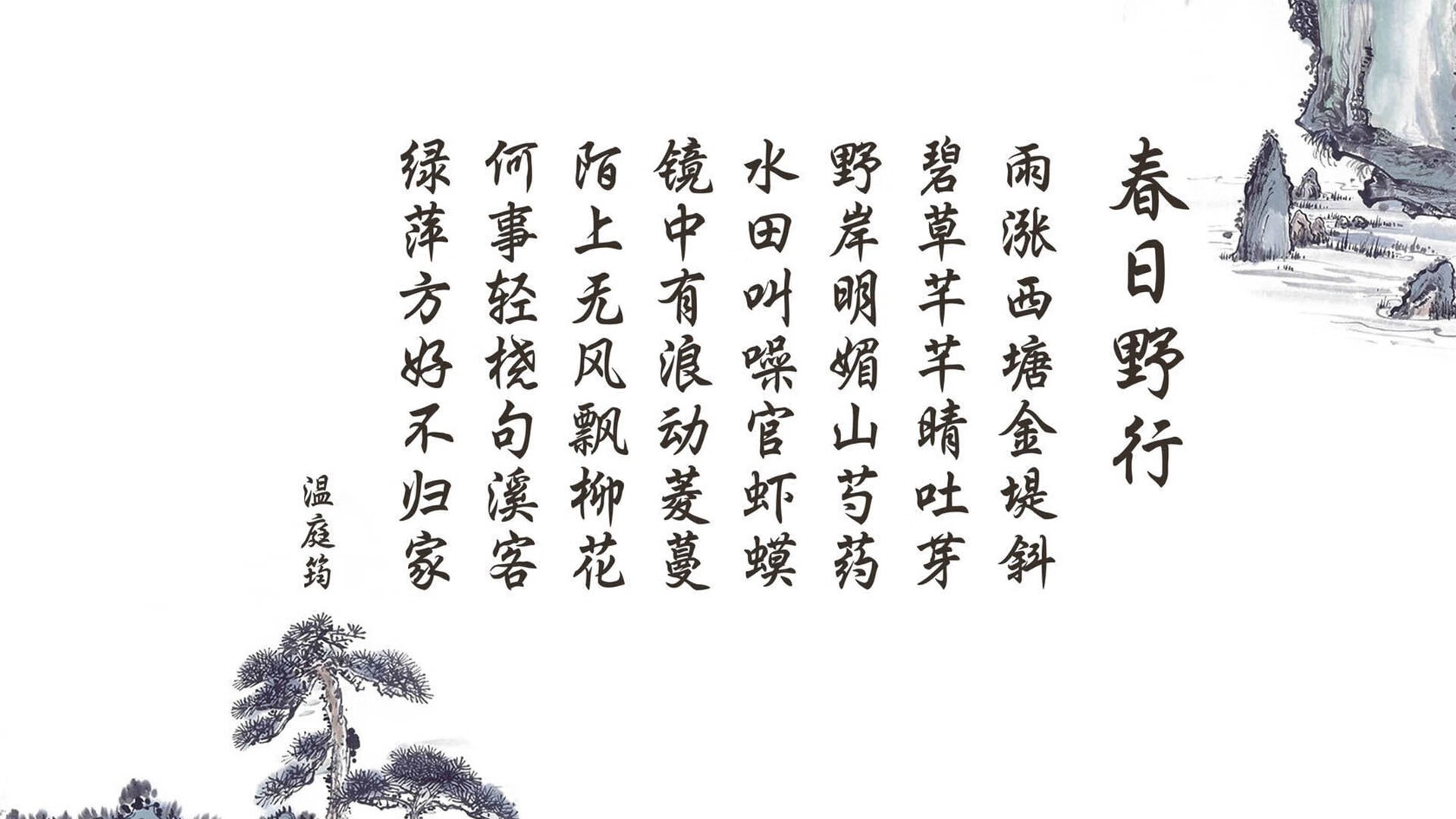 纪念退役：那些永远铭刻在联盟历史上的球员，纪念perk